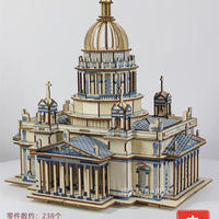 ODEK 积木制3d立体拼图建筑大人解压木质diy手工拼装模型木头城堡玩具 大城堡教堂