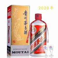 百亿补贴：MOUTAI 茅台 2020年 飞天茅台 53度500ml 酱香型白酒 单瓶装 陈年名酒