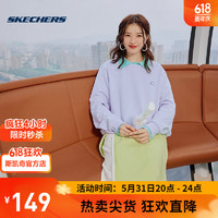 斯凯奇（Skechers）夏季卫衣男圆领美式外套女多巴胺潮流上衣 石楠紫/00FW XL