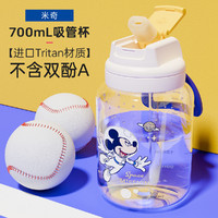 Disney 迪士尼 水杯儿童男女宝宝 Tritan材质母婴 大容量防漏吸嘴杯 540ML 540ml 太空米奇