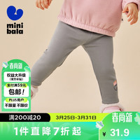 迷你巴拉巴拉打底裤230423123002 品灰20208 120