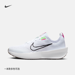nike耐克官方interactrun女子公路跑步鞋夏季透气轻便运动fd2292