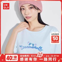 UNIQLO 优衣库 女装亲子装UT SANRIO印花短袖T恤大耳狗新款468490
