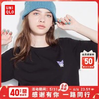 UNIQLO 优衣库 女装亲子装UT SANRIO印花短袖T恤酷洛米新款468491
