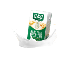 SOYMILK 豆本豆 唯甄豆奶原味250ml*16植物蛋白饮料营养早餐奶正品整箱装