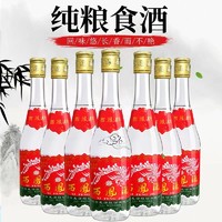 西凤酒 西凤375西凤七两半45度375ml西风酒凤香口粮酒纯粮食白酒陕西产地