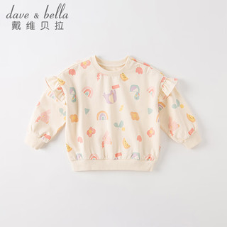 戴维贝拉（DAVE＆BELLA）童装女童卫衣宝宝上衣长袖幼儿衣服洋气儿童打底衫春季服装 杏色底印花 80cm（身高73-80cm）