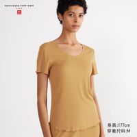 UNIQLO 优衣库 合作款/女装薄型T恤/短袖470322
