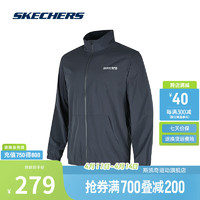 斯凯奇（Skechers）男子凉感防晒户外黑色运动上衣 炭灰色/000G XXL