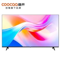 coocaa 酷开 K3系列 55P3D 液晶电视 55英寸 4K