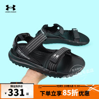 安德玛 UNDERARMOUR）官方运动凉鞋沙滩鞋 3026937-001黑色/防滑耐磨 42.5