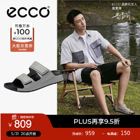 爱步（ECCO）拖鞋男鞋 夏季勃肯鞋户外拖鞋防滑休闲鞋软底运动拖鞋 科摩500954 鸽子灰50095401539 42