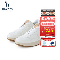 哈吉斯（HAZZYS）男鞋 鞋子日常户外平跟休闲板鞋男ALPZ7FAC031 白色WT 44 ( 280)