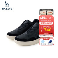 哈吉斯（HAZZYS）男鞋 鞋子日常户外平跟休闲板鞋男ALPZ7FAC031 黑色BK 41 (260 )
