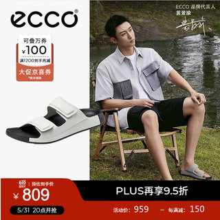 爱步（ECCO）拖鞋男鞋 夏季勃肯鞋户外拖鞋防滑休闲鞋软底运动拖鞋 科摩500954 白色50095401007 45