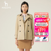 HAZZYS哈吉斯女装 秋季女士经典短款双排扣风衣ASWSH0ACH02 米色BI 165/88A 40