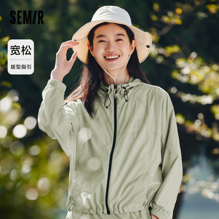 森马（Semir）外套女2024夏凉感连帽防晒衣101324108003 军绿40697 XXL