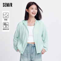 森马（Semir）外套女2024夏凉感连帽防晒衣101324108003 粉蓝80084 XXL