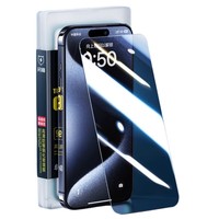 88VIP：SMARTDEVIL 闪魔 iPhone11-15系列 钢化膜 2片装