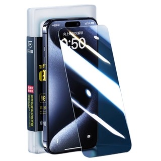 iPhone11-15系列 钢化膜 2片装