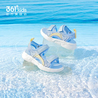 PLUS会员：361° 女童运动休闲沙滩凉鞋（三色可选）