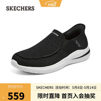 斯凯奇Skechers闪穿系列SILP-IN男士一脚蹬舒适健步鞋懒人鞋210604 黑色 43 黑色/BLK