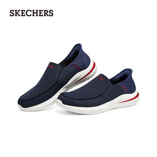 斯凯奇（Skechers）Skechers闪穿系列SILP-IN男士一脚蹬舒适健步鞋懒人鞋210604 41.5 海军蓝色/NVY