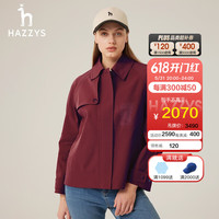哈吉斯(HAZZYS)女装 秋季宽松短款A摆休闲风衣ASWSH0ACH07 红色RD 155/80A 36