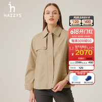 哈吉斯(HAZZYS)女装 秋季宽松短款A摆休闲风衣ASWSH0ACH07 深米色DI 155/80A 36