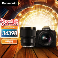 Panasonic 松下 S5M2/S5二代 全画幅微单/单电/无反数码相机 新相位混合型自动对焦