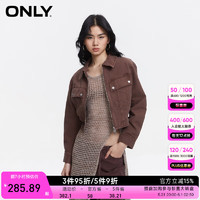 ONLY2024春季通勤风百搭拉链口袋收腰风衣外套女|124136031 E12 软泥棕色 170/88A/L