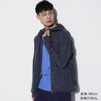 UNIQLO 优衣库 DRY-EX速干高弹力拉链印花连帽防晒衣 467763