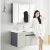 大件超省：ANNWA 安华 雪松森海系列美妆智能镜灯一体陶瓷盆浴室柜80cm