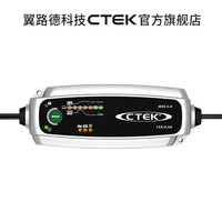 CTEK MXS3.8 24年 高级汽车摩托车 智能养车器 养电器 充电器 MXS3.8智能蓄电池充电器