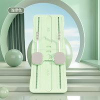 多功能健身健腹板平板支撐胸腹肌神器軌道滑行器卷腹輪家用健腹輪 淺綠色