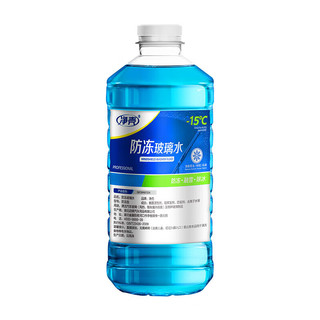 Dirui 迪芮 汽车玻璃水四季通用 四瓶  0-15℃ 4瓶装 新能源去油膜雨刮水BL08