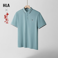 HLA 海澜之家 中华龙短袖Polo24春夏新款时尚龙形小标凉感龙运衫男