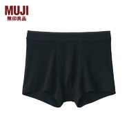 无印良品 MUJI 男式 莱赛尔 前封口 平角内裤 裤头四角裤 黑色 3A XL