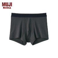 无印良品 MUJI 男式 莱赛尔 前封口 平角内裤 裤头四角裤 深灰色 3A XS