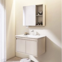 20点截止、大件超省：ANNWA 安华 陶瓷一体盆智能镜柜浴室柜0.6米