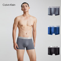 限新用户：卡尔文·克莱恩 Calvin Klein 三条装 男士平角内裤 NP2213O