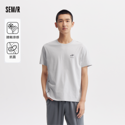 semir森马短袖t恤男2024夏季新款修身上衣简约百搭通勤风衣服凉感抗菌