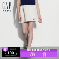 Gap女童2024夏季纯棉logo松紧腰半身裙百搭儿童装短裙568804 米色 110cm(4-5岁) 亚洲尺码