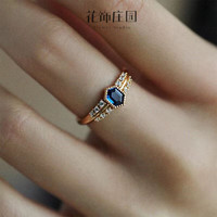 《罗马往事》设计深蓝色古巴活口微镶锆石戒指女 W0420 开口可调节
