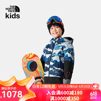 THE NORTH FACE北面童装男童滑雪服棉服防水户外|82XQ