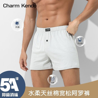 Charm Kendo男士阿罗裤宽松睡裤中腰柔软休闲舒适抑菌短裤男款打底家居内裤 烟灰  L(100-120斤)