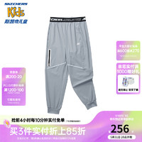 Skechers斯凯奇男童梭织长裤夏季儿童舒适运动裤子P224B012 信风灰/02N6 140cm