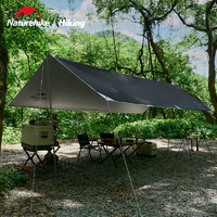 88VIP：Naturehike 挪客黑胶涂银天幕帐篷户外露营野营野外防雨防晒遮阳棚