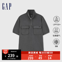 Gap女装2024夏季防晒凉感透气易打理卫衣520595 黑灰色 175/92A (XL) 亚洲尺码