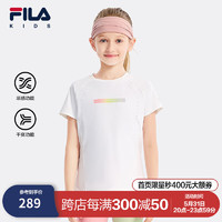 FILA【凉爽科技】斐乐儿童速干T恤2024秋季女中大童运动短袖 玉石白-WT 140cm